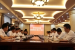 吉藥控股集團(tuán)戰(zhàn)略發(fā)展匯報(bào)會(huì)議及政府現(xiàn)場(chǎng)會(huì)議在梅召開