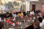 吉藥控股集團(tuán)OTC終端戰(zhàn)略發(fā)展規(guī)劃暨普華制藥省區(qū)級(jí)營(yíng)銷工作會(huì)議在京召開